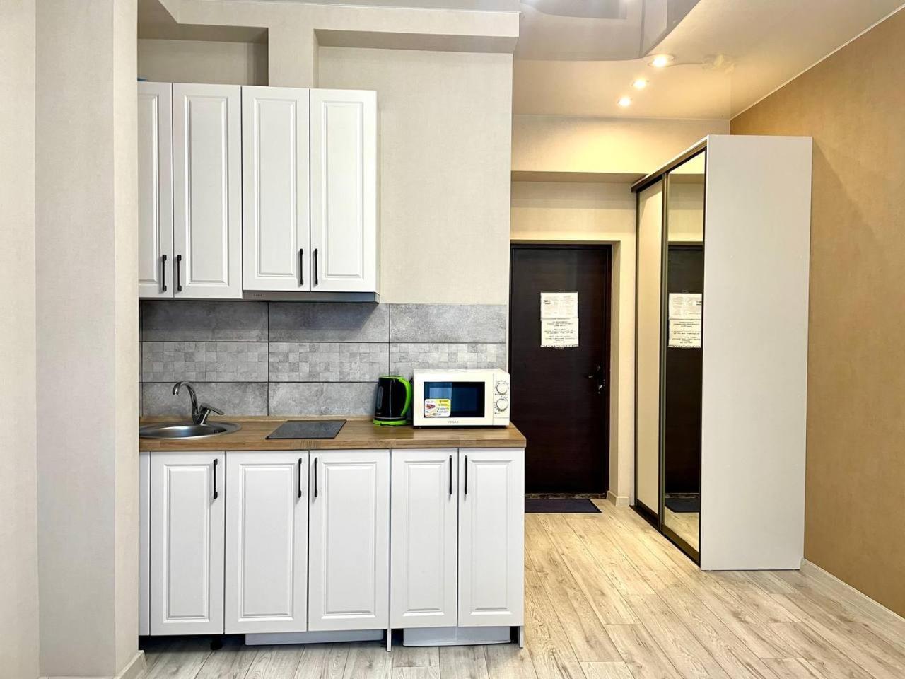 Жк Парковый Квартал Apartment Harkiv Exterior foto