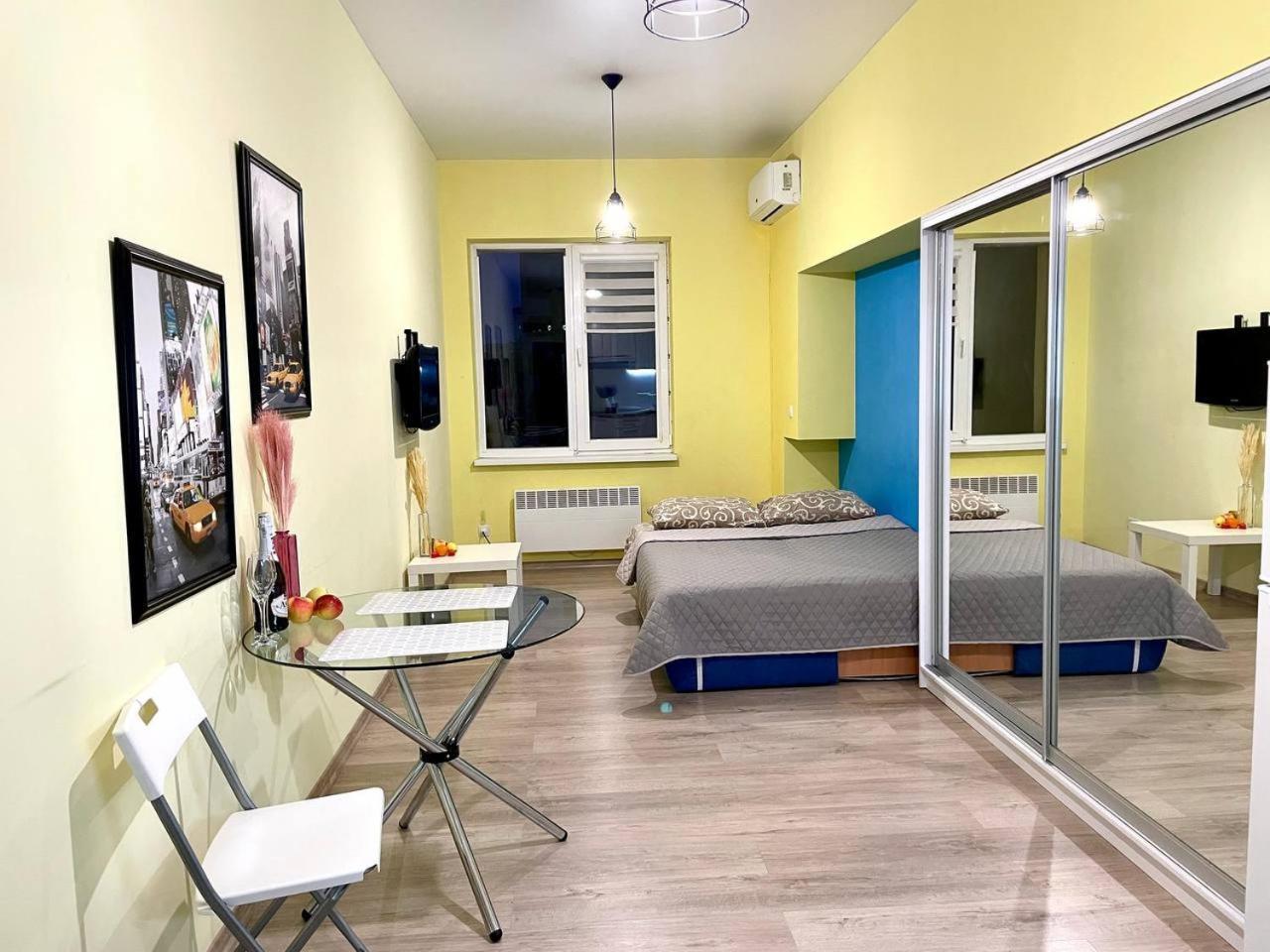 Жк Парковый Квартал Apartment Harkiv Exterior foto